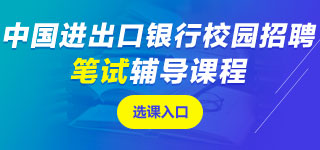 �Ї��M�����y�йPԇ�n��