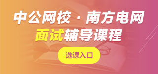 �Ϸ�늾W(w��ng)��ԇ�n��