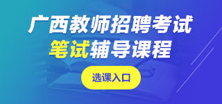 �V���̎���Ƹ�Pԇ�n��