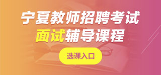 ���Ľ̎���Ƹ��ԇ�n��