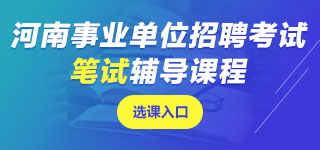 �����I(y��)��λ�Pԇ�n��