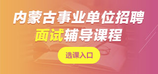 ��(n��i)�ɹ��I(y��)��λ�Pԇ�o�n��