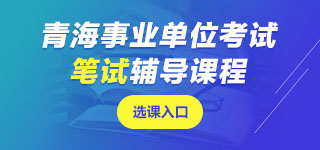 �ຣ�I(y��)��λ�Pԇ�n��