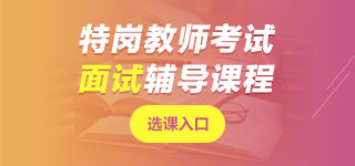 �؍��̎���ԇ�n��